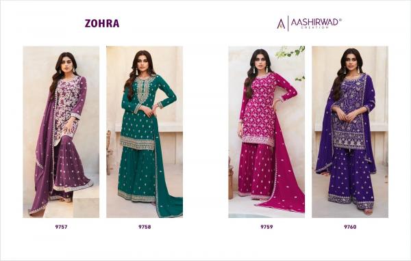 Aashirwad Zohra Georgette Top Plazzzo With Dupatta Collection